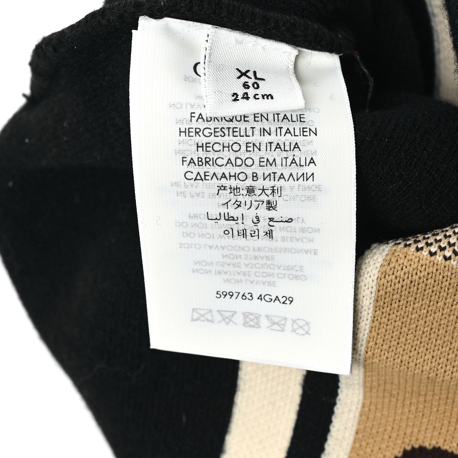 Wool Interlocking GG Stripe Beanie XL Black