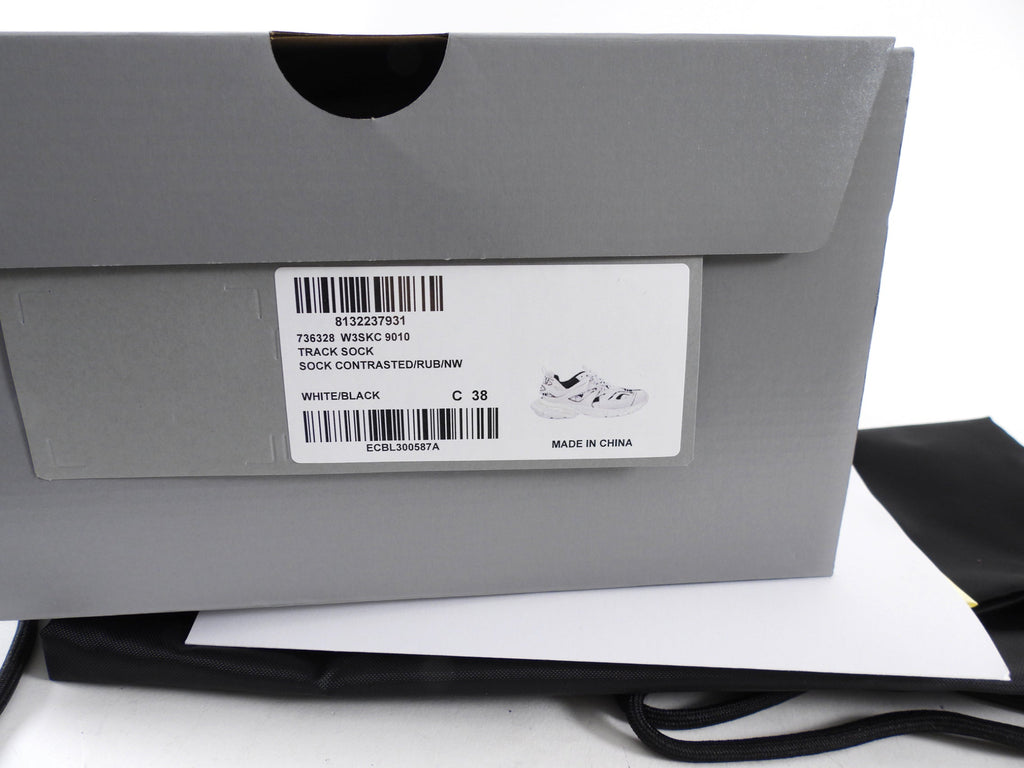 Balenciaga Black and White Track Sneakers - 38 (fits like 37 / 7)