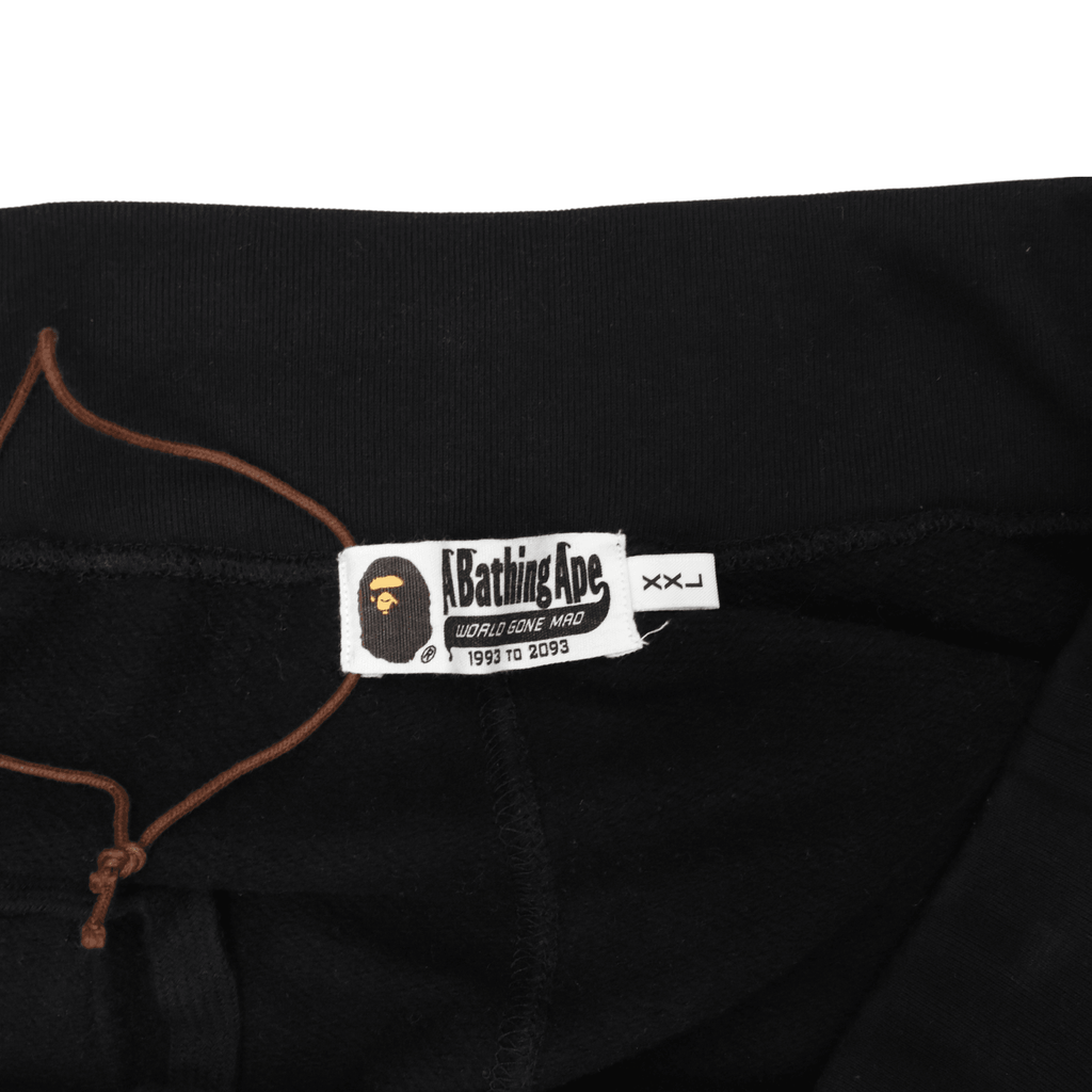 Bape Sweatpants - Men's XXL
