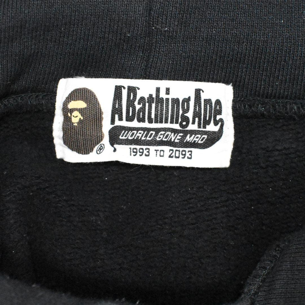 Bape x Pusha T. Hoodie - Men's XL