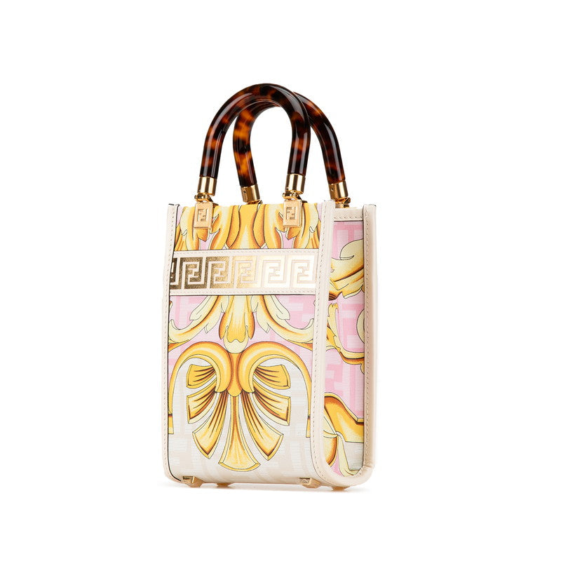 Fendi Fendace Sunshine Shopper 2way bag Leather