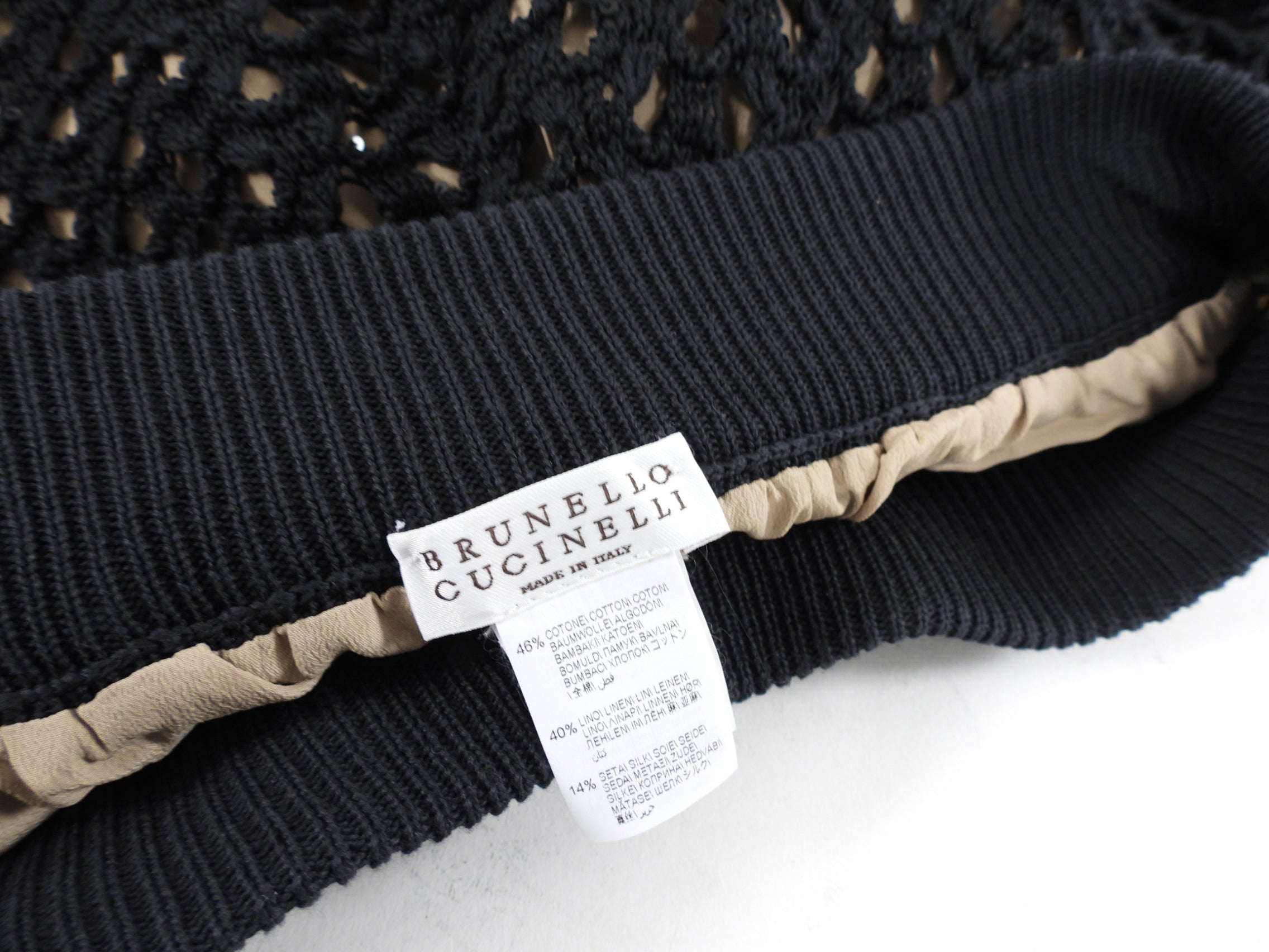 Brunello Cucinelli Black Open Knit Sequin Wide Leg Jogger Pants - S (4/6)