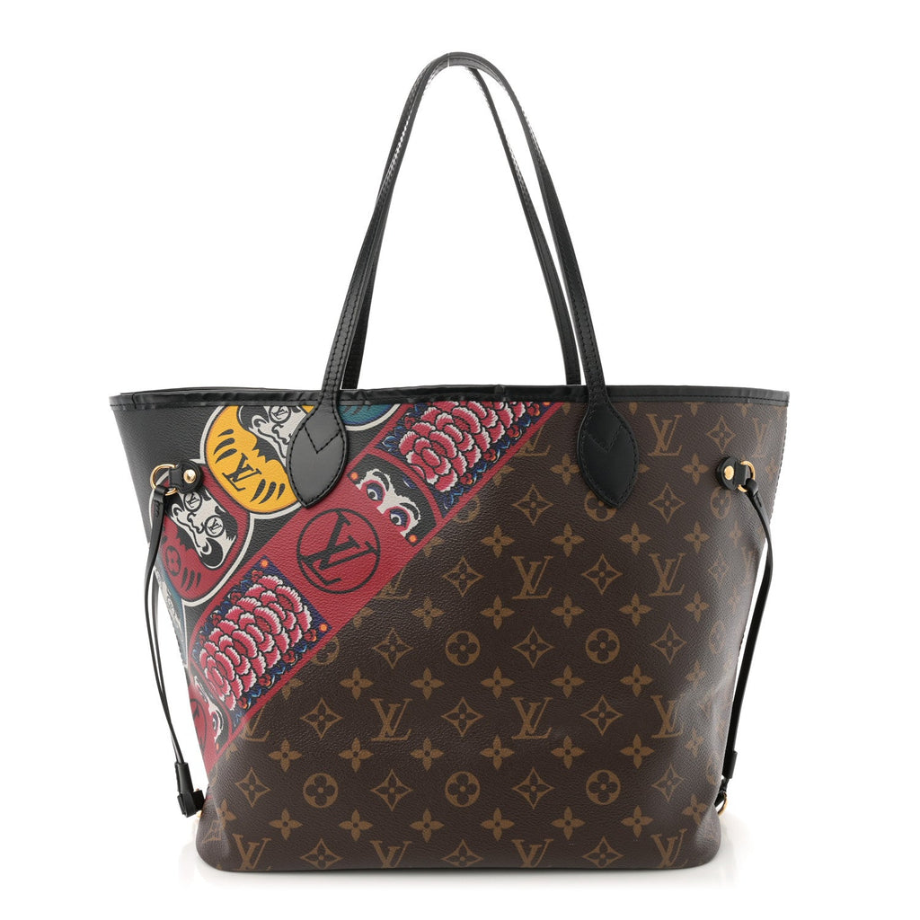 Monogram Kabuki Neverfull MM