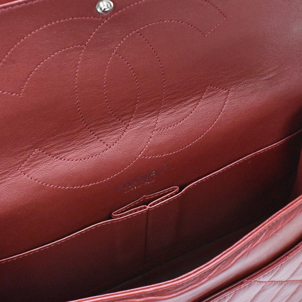 Chanel '2.55 Reissue 227' Flap Bag