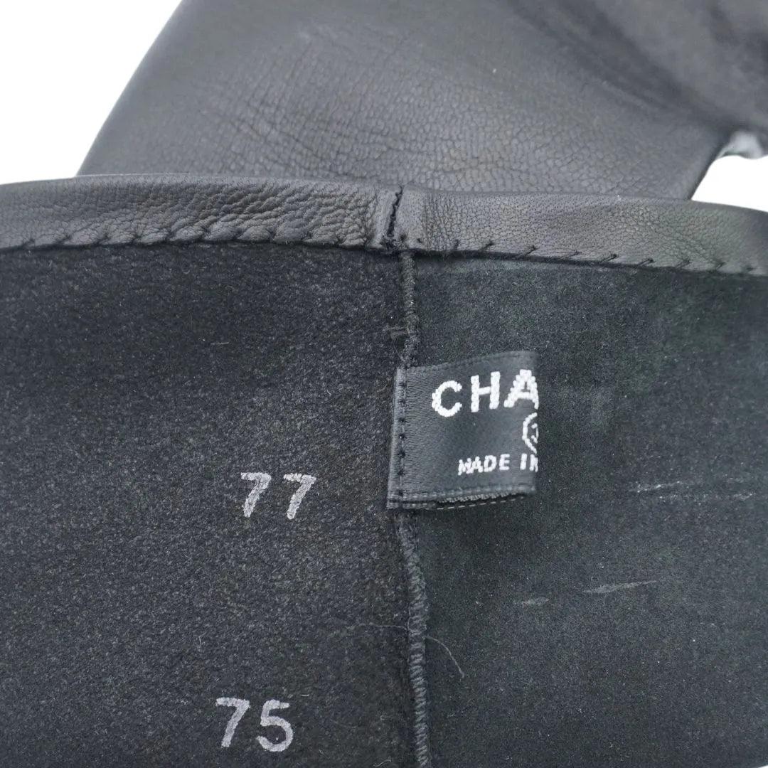 Chanel Leather Sleeves