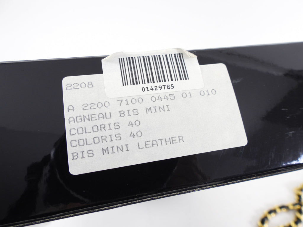 Chanel Vintage 1989 Black Lambskin Quilted Chain Belt Bag