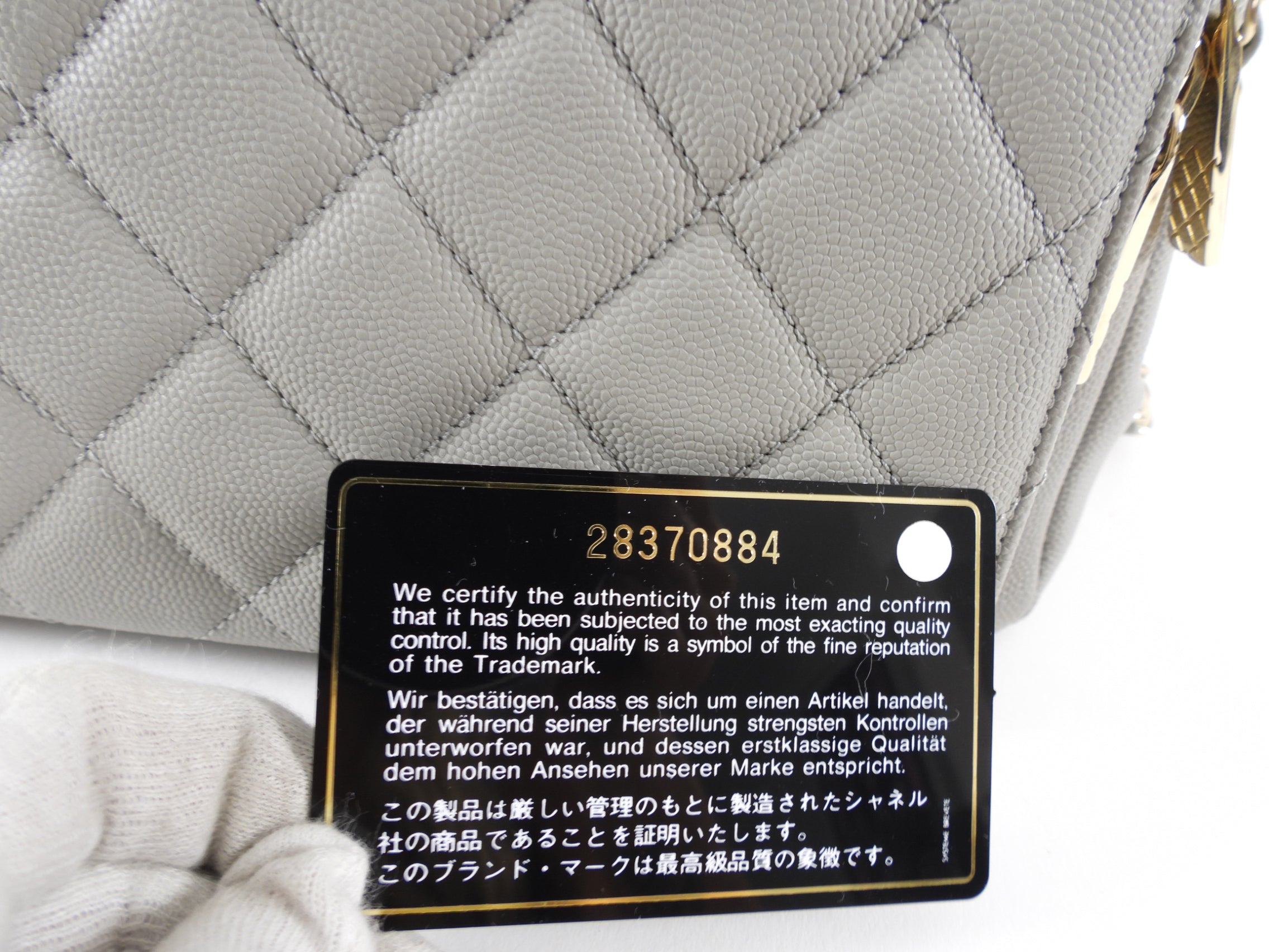 Chanel Light Grey Small Caviar Leather Business Affinity Two-Way Bag