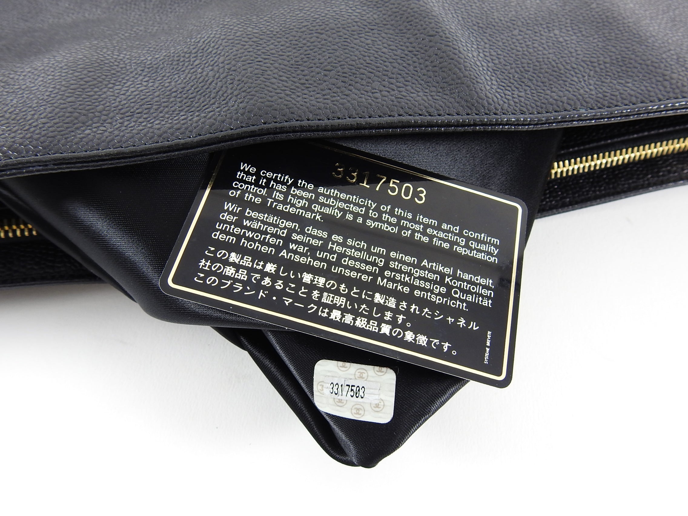 Chanel Vintage 1994 Large Caviar Leather CC Chain Tote Bag