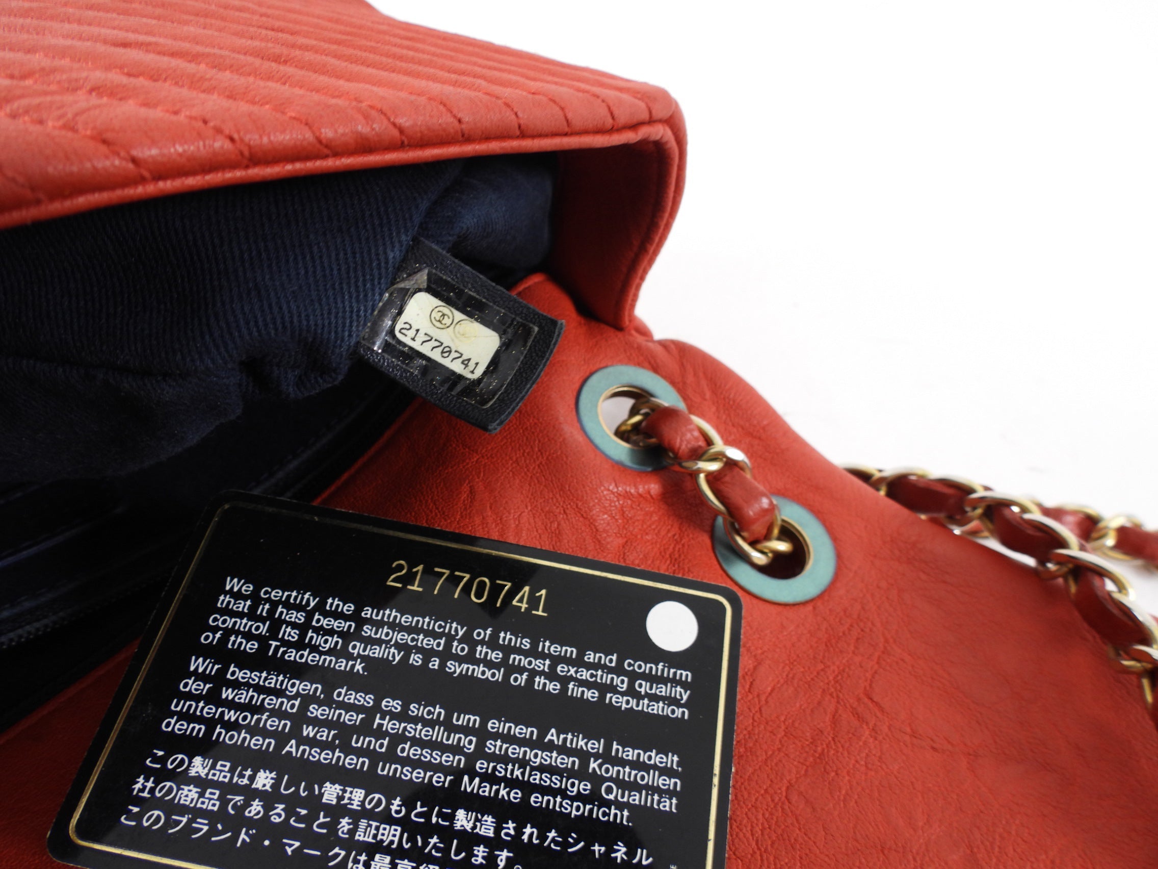 Chanel Surpique Chevron Red Quilted Small Flap Bag