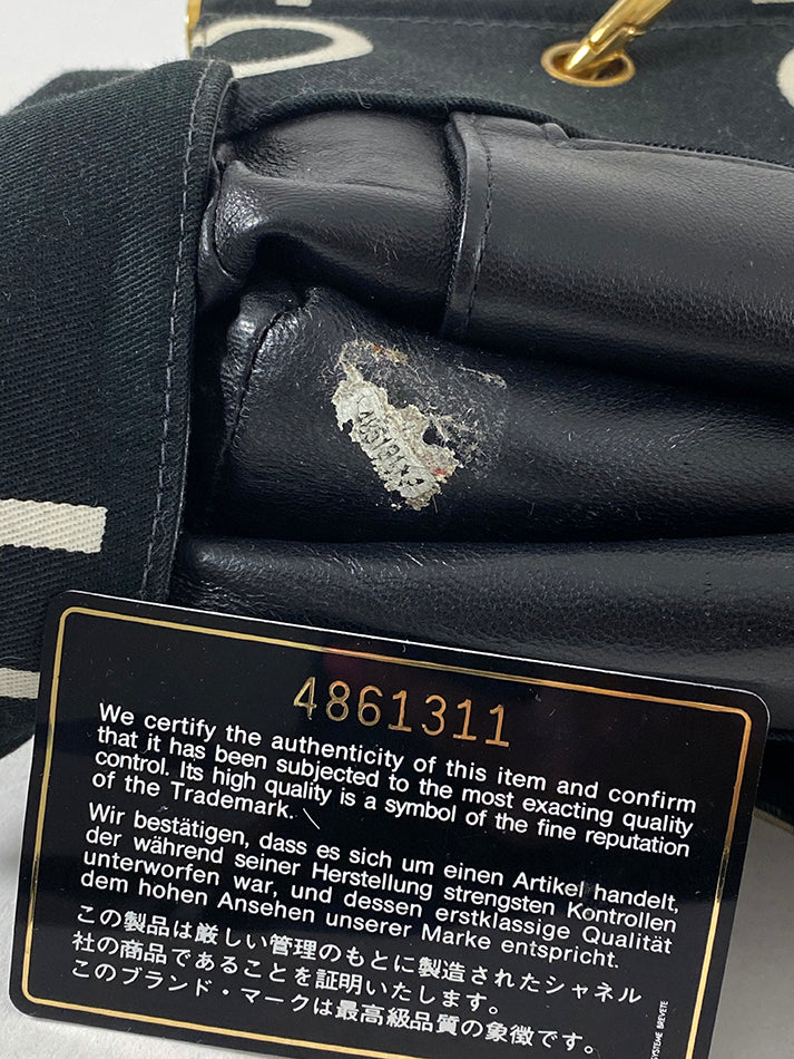 Chanel Vintage 1996 Coco Letters Canvas Large Tote Bag