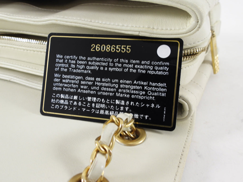 Chanel Ivory Chevron Stitch Compartment Medium Flap Bag