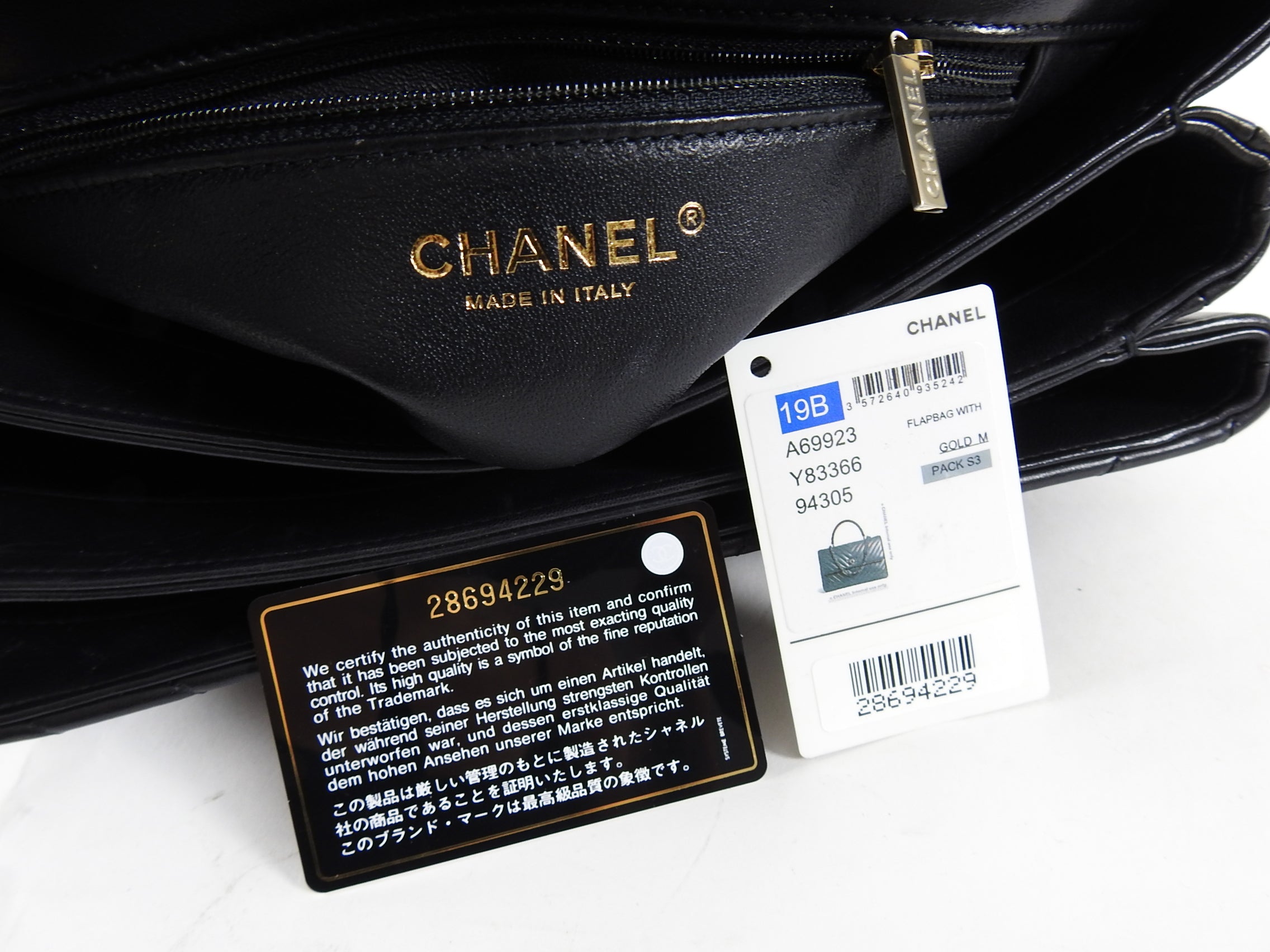 Chanel Trendy CC Chevron Medium Flap Bag with Top Handle