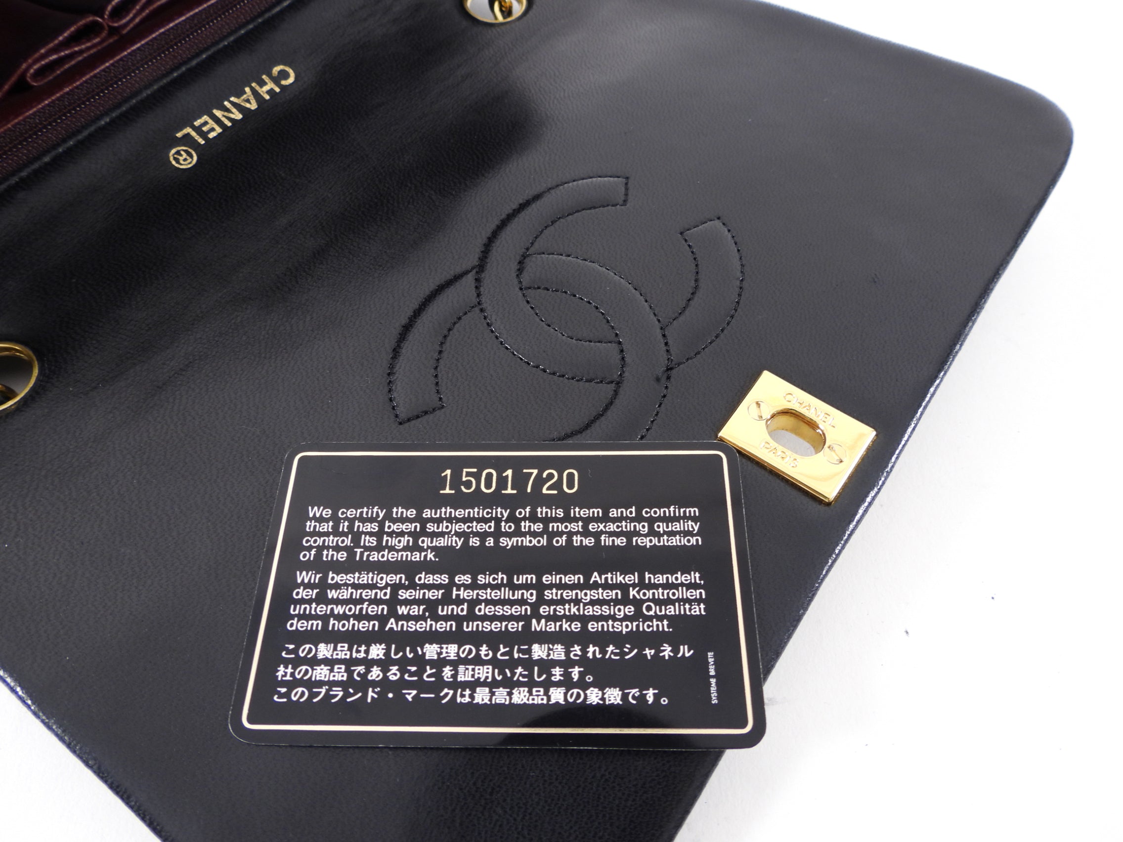 Chanel Vintage 1989 Black Lambskin Leather Full Flap Chain Bag