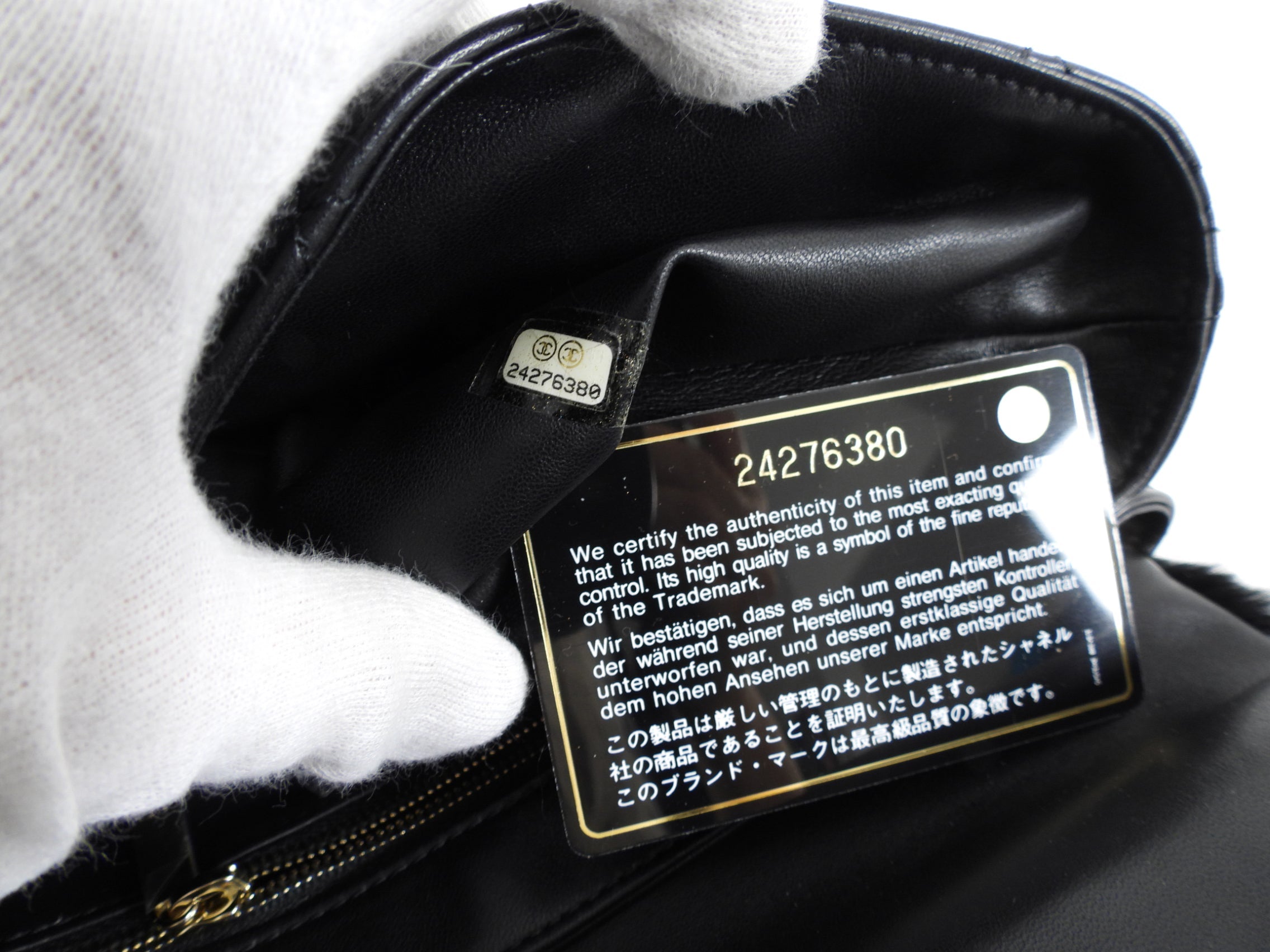 Chanel 17A Black Oryalg Top Handle Flap Bag with Chain Strap
