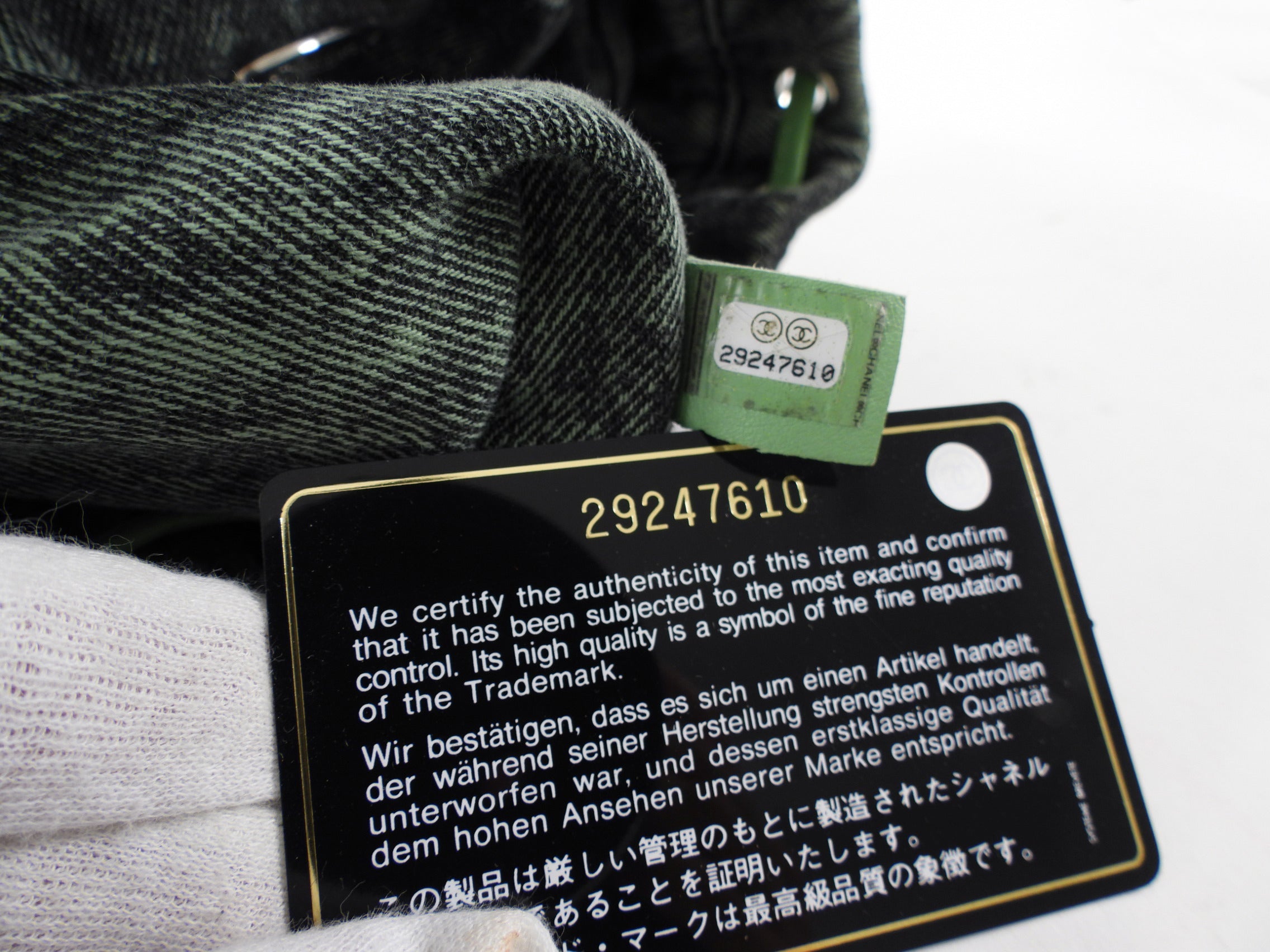 Chanel Denimpression Green Aged Denim Quilted Backpack