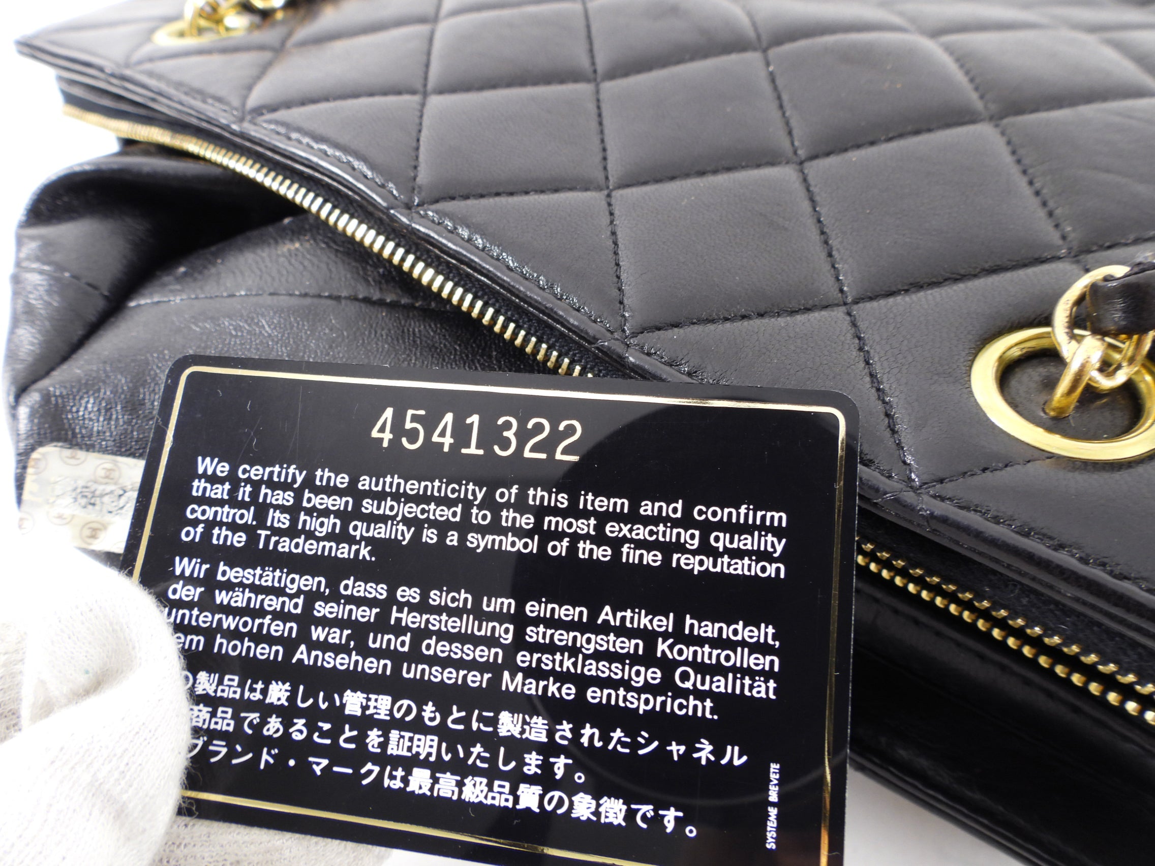 Chanel Vintage 1996 Small Black Lambskin Chain Strap Bag