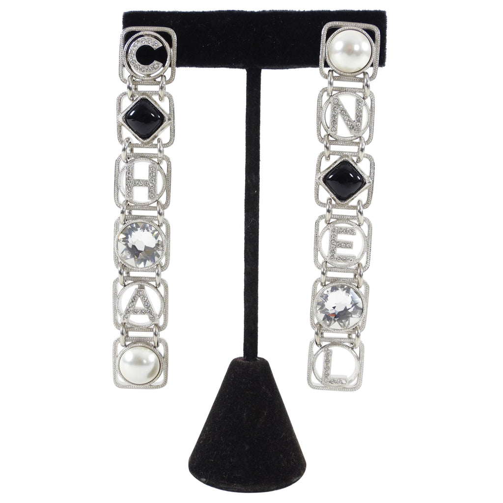 Chanel 20S Long Silver Crystal Logo Link Earrings