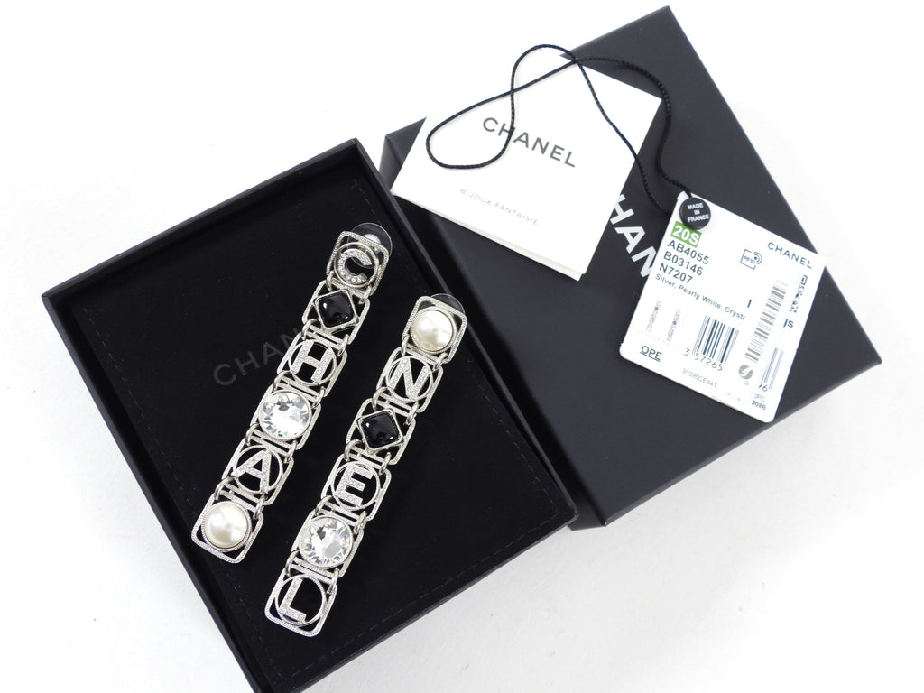 Chanel 20S Long Silver Crystal Logo Link Earrings