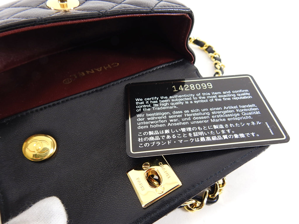 Chanel Vintage 1989-1991 Micro Mini Lambskin Flap Bag