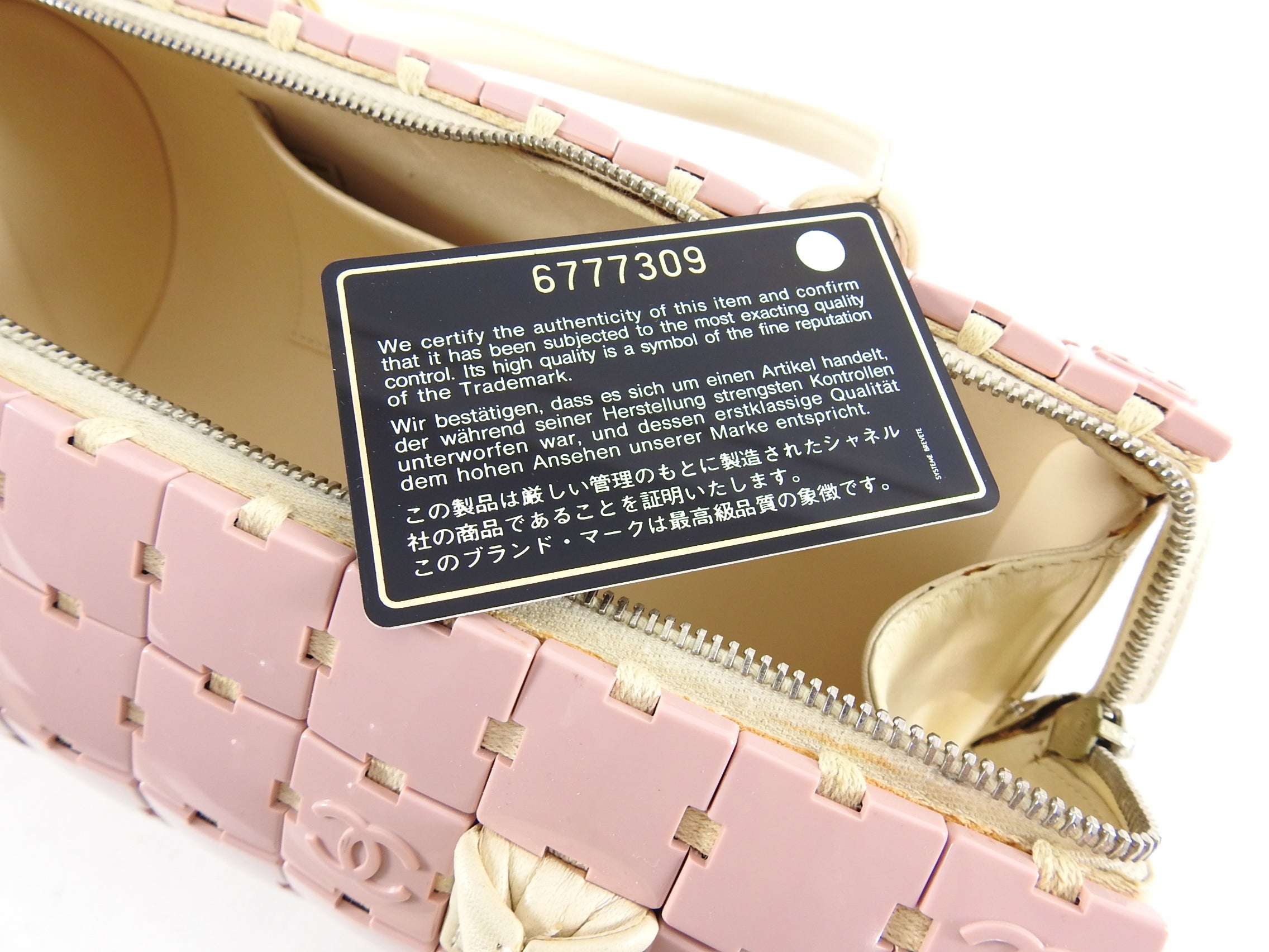 Chanel Pink and Ivory CC Logo Resin Tile Barrel Bag