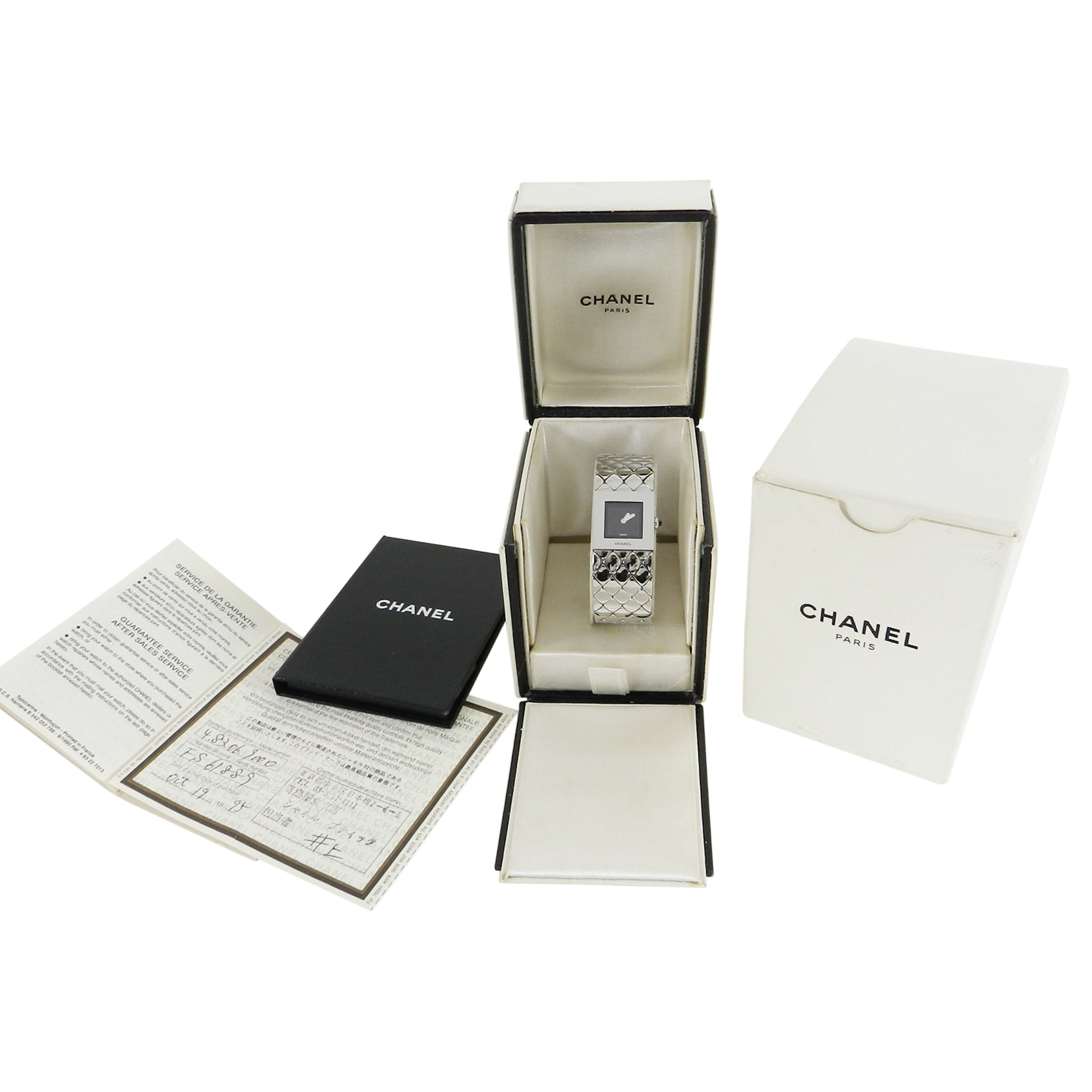 Chanel Vintage 1993 Silver Matelasse Quilt Acier Ladies Wrist Watch