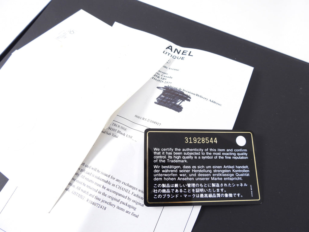 Chanel 2022 Black Satin Ribbon Clutch / Tote Bag