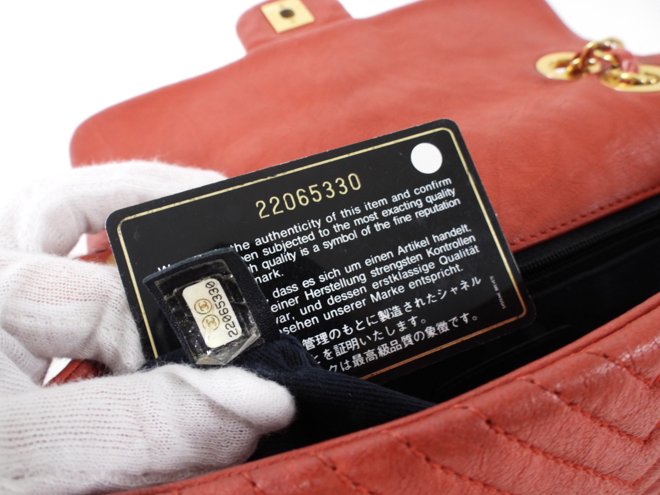 Chanel Surpique Chevron Red Quilted Small Flap Bag