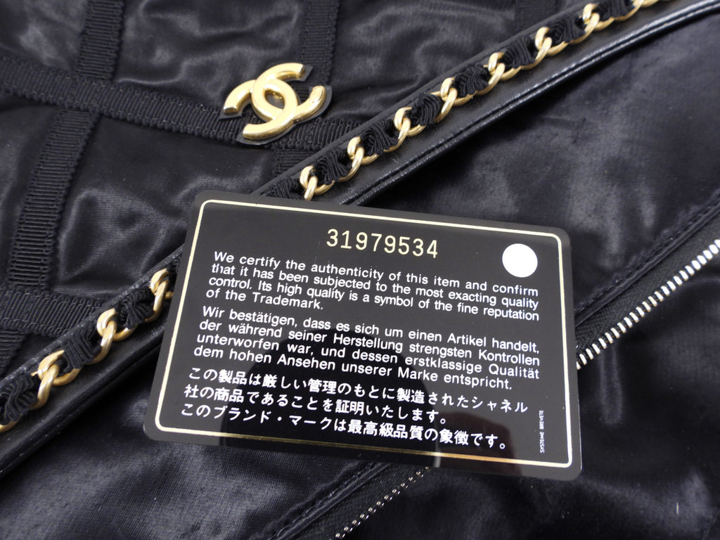 Chanel 21A Medium Satin Trousse Clutch / Convertible Tote Bag