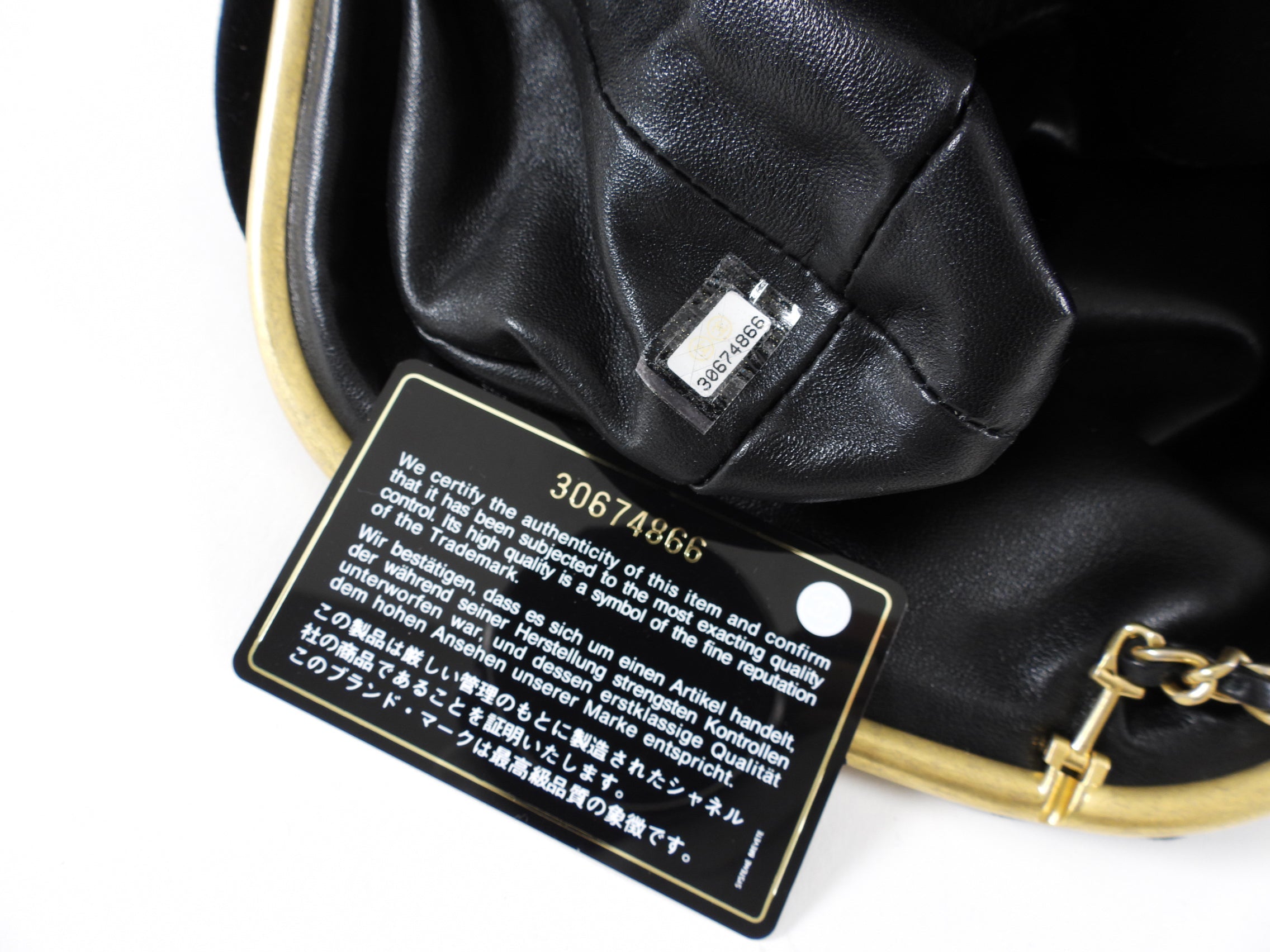 Chanel Black Velvet CC Shoulder Bag / Pouch