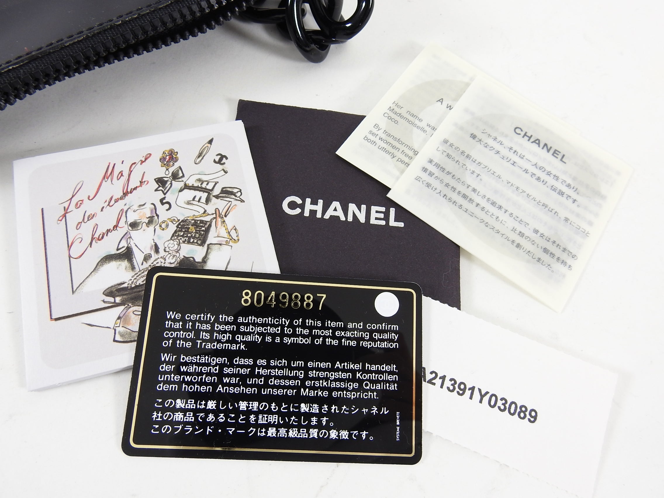 Chanel Vintage Spring 2003 Clear Vinyl Coco No 5 Chain Strap Bag