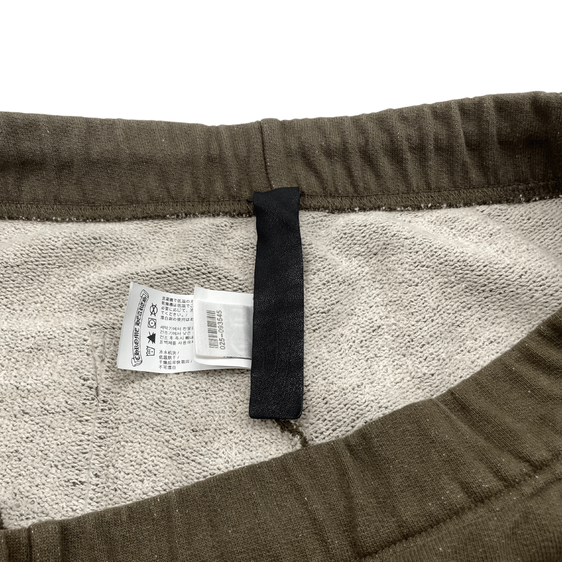 Chrome Hearts Shorts - Men's XXL