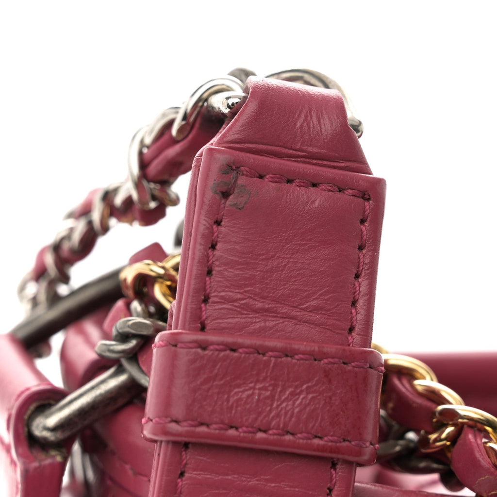 Aged Calfskin Quilted Small Gabrielle Hobo Dark Pink