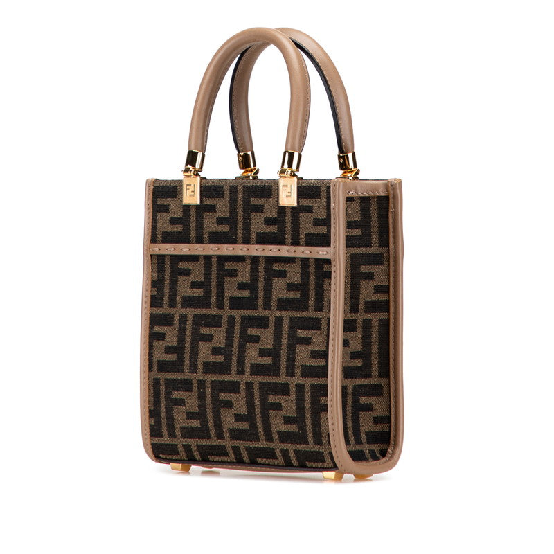 Fendi Sunshine Shopper Small FF Fabric 2way Bag