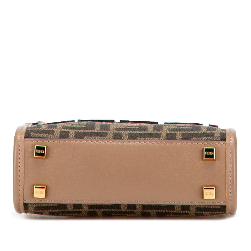 Fendi Sunshine Shopper Small FF Fabric 2way Bag