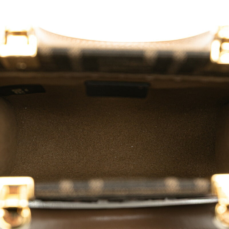 Fendi Sunshine Shopper Small FF Fabric 2way Bag