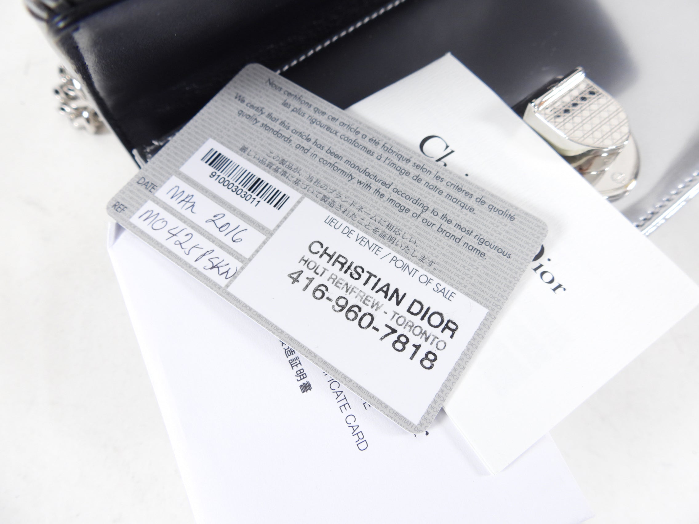 Christian Dior Silver Micro-Cannage Mini Diorama Bag