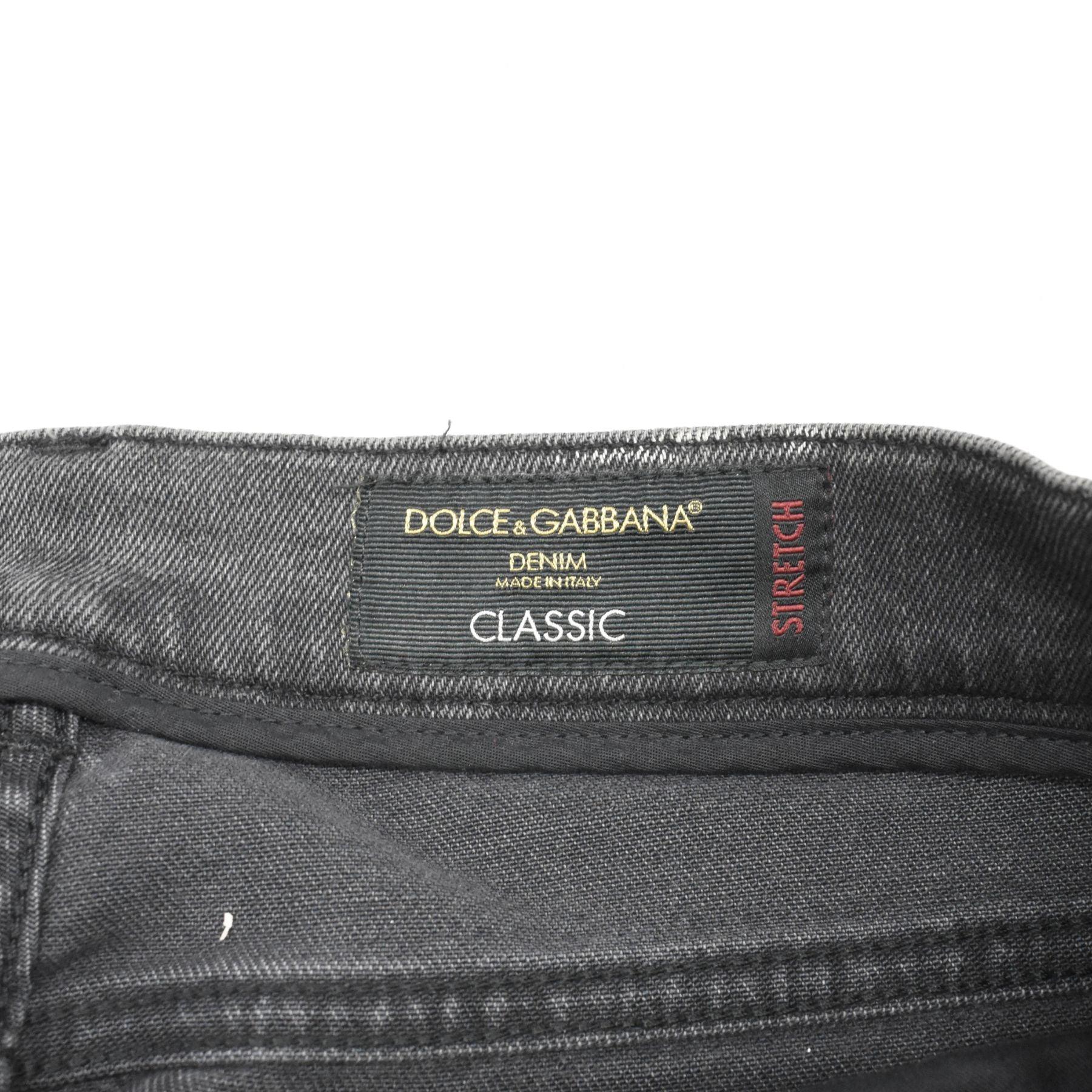 Dolce & Gabbana Jeans - Women's 46