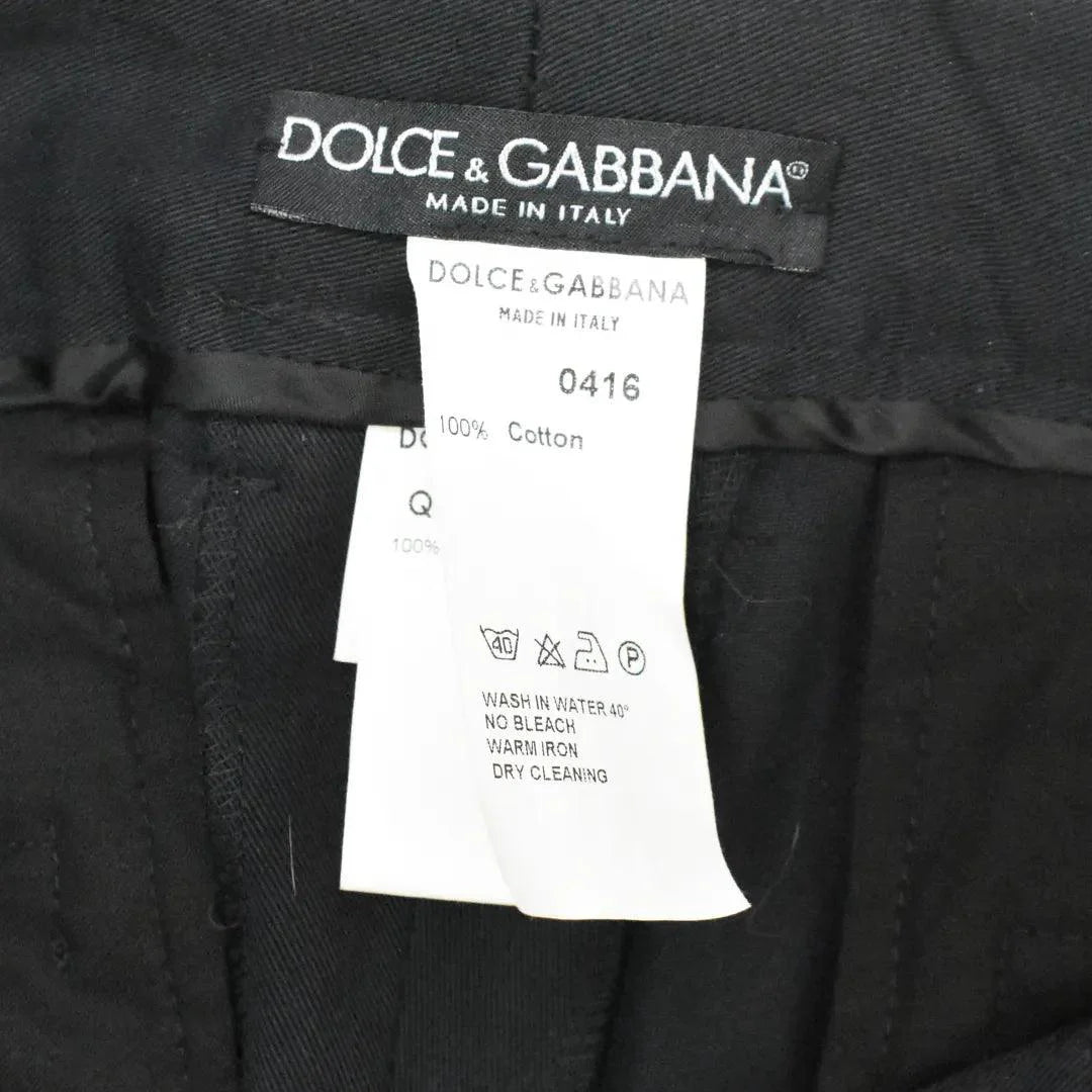 Dolce & Gabbana Trousers - Men's 54