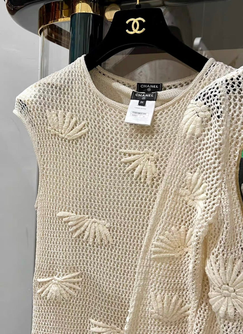 Chanel 17C crochet dress with parrot igan three pieces suit