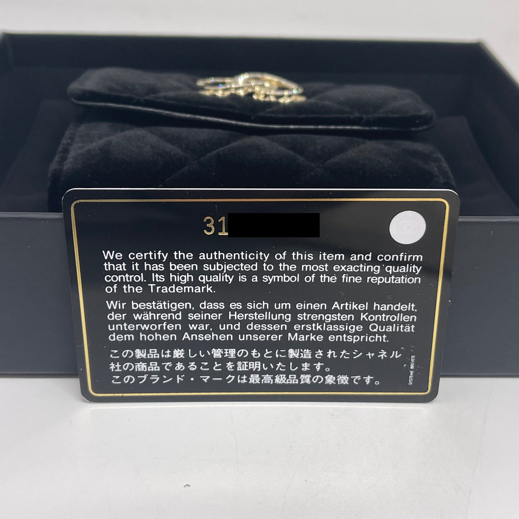 Chanel Velvet CC Crystal Logo Small Flap Wallet