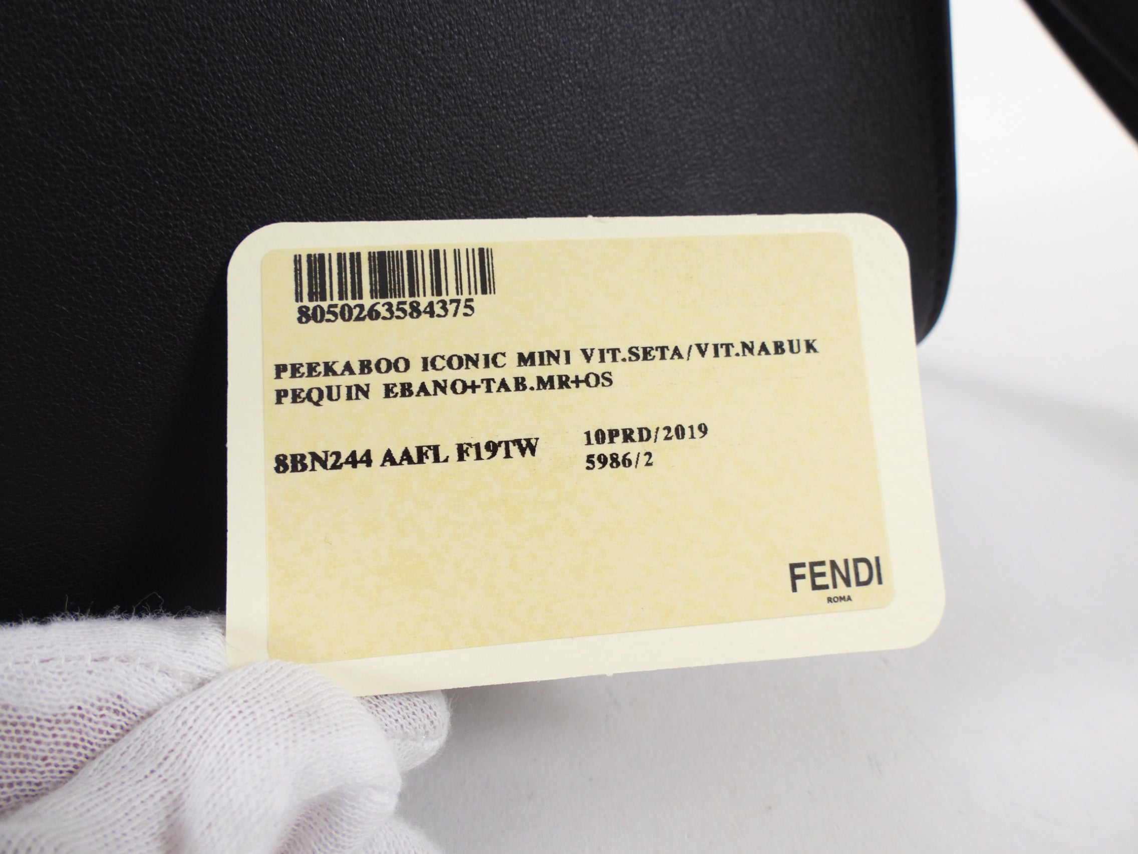 Fendi Dark Espresso Brown Leather Peekaboo Mini Bag