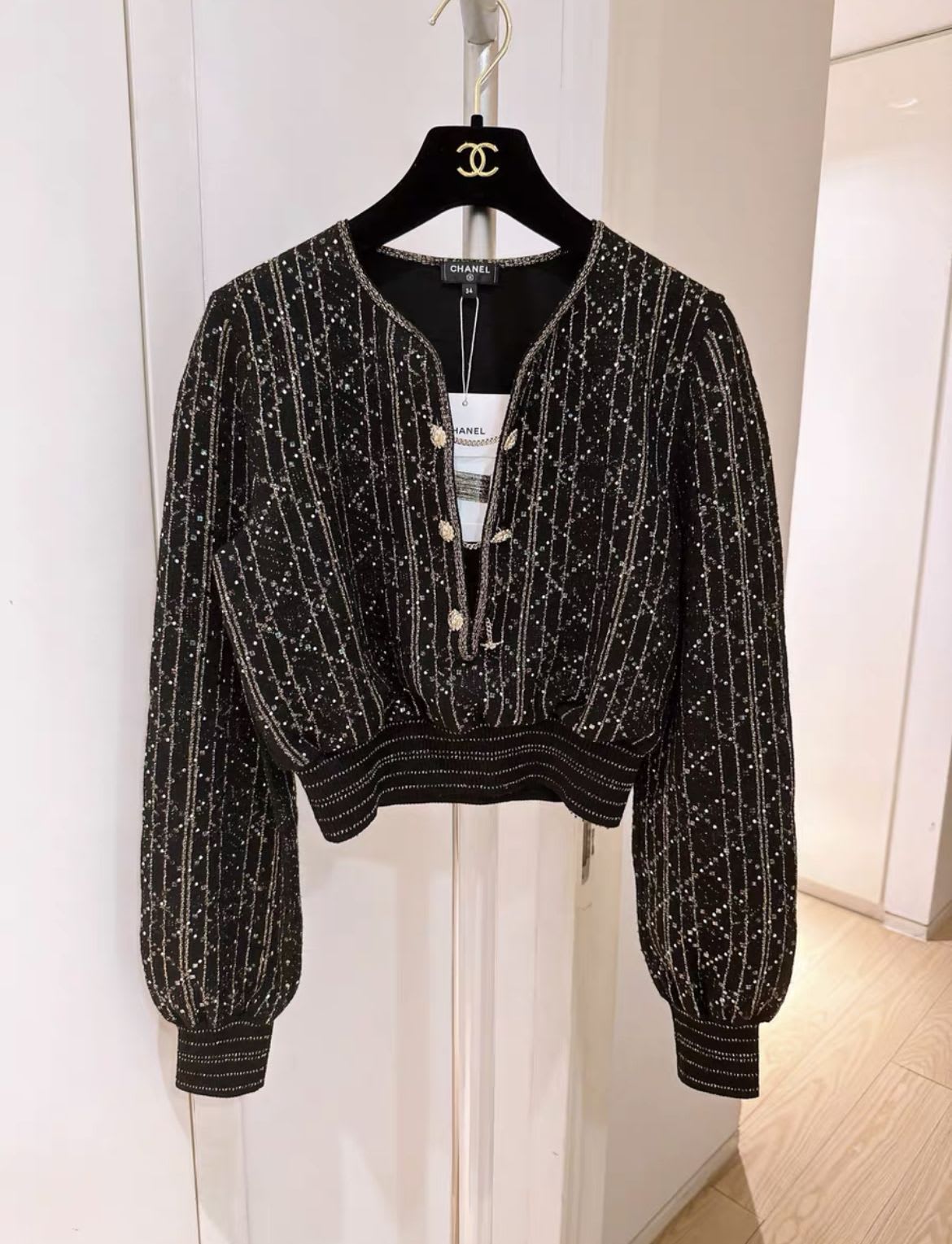 Chanel 20A knitted top
