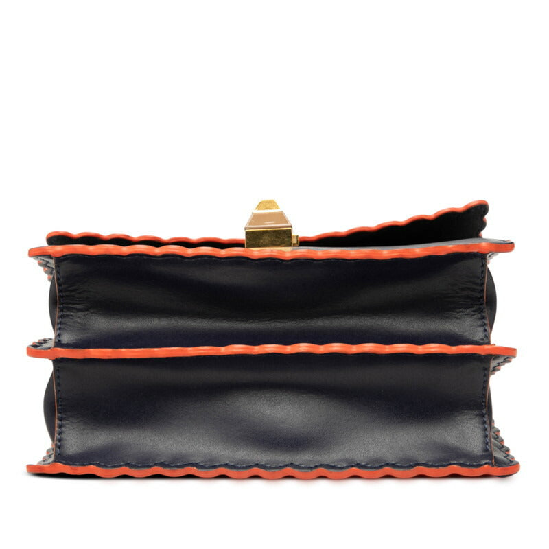 Fendi Kan I Leather Shoulder Bag