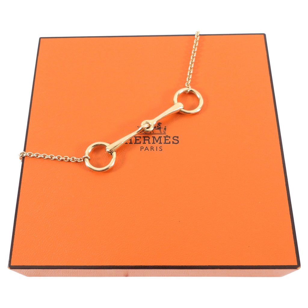 Hermes Filet D’Or 18k Rose Gold Very Small Model - 5.5 - 6.5”