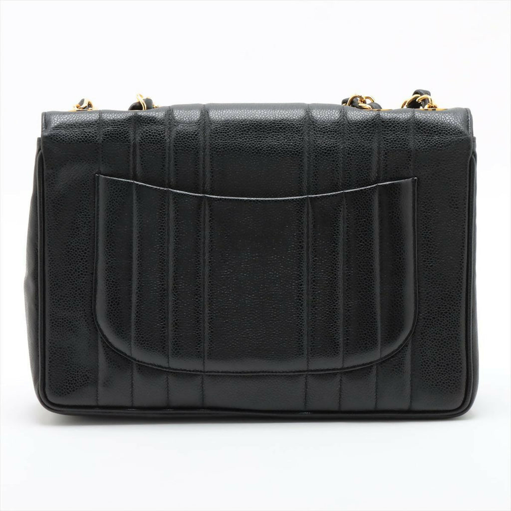 Chanel Vintage Mademoiselle Classic Flap Shoulder Bag