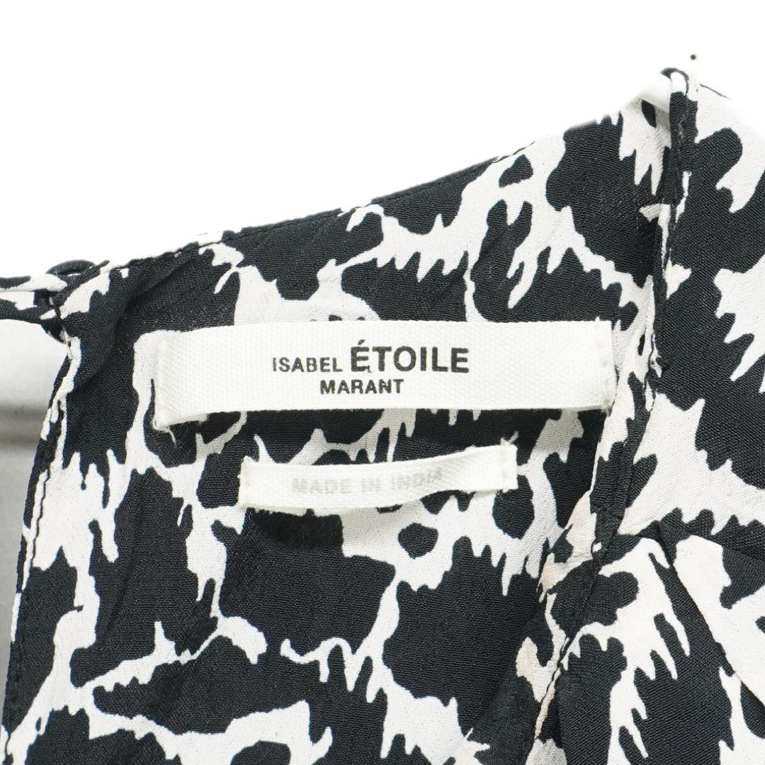 Isabel Marant Étoile Dress - Women's 40