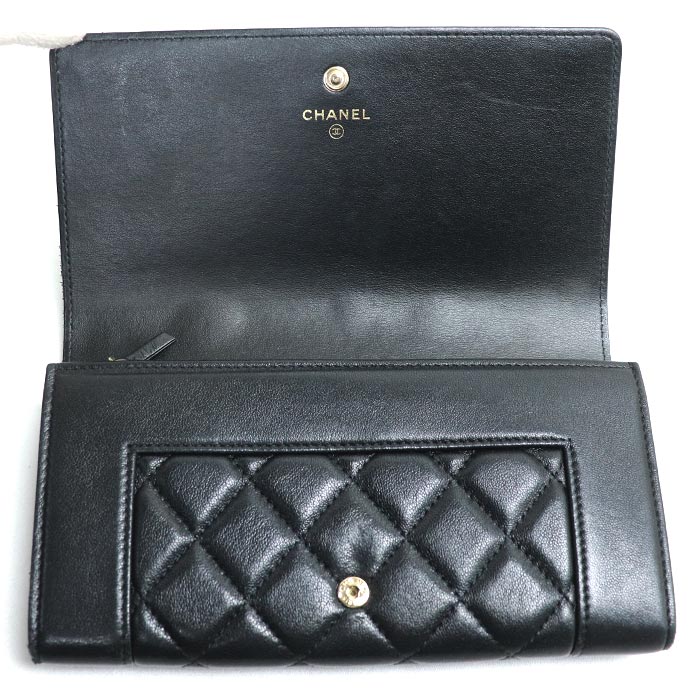 Chanel Matelasse Mademoiselle Lambskin Wallet