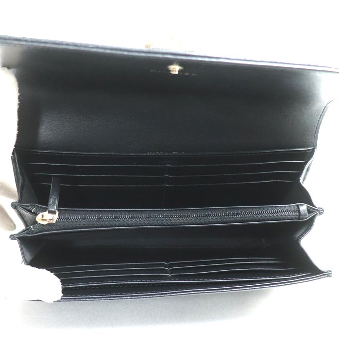 Chanel Matelasse Mademoiselle Lambskin Wallet