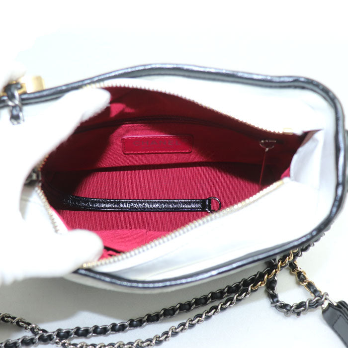 Chanel Gabrielle de Chanel Vintage Calfskin Shoulder Bag