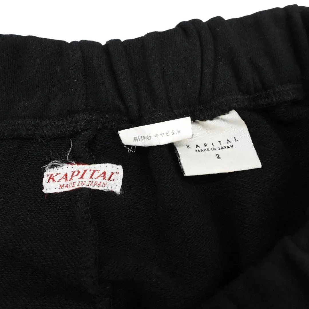 Kapital Joggers - Men's 2